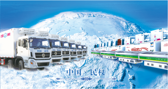 集團(tuán)全力助推河南商丘民權(quán)縣委托招商引資，奮力打造民權(quán)特色產(chǎn)業(yè)發(fā)展高地