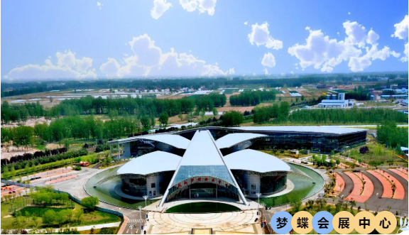 集團(tuán)全力助推河南商丘民權(quán)縣委托招商引資，奮力打造民權(quán)特色產(chǎn)業(yè)發(fā)展高地