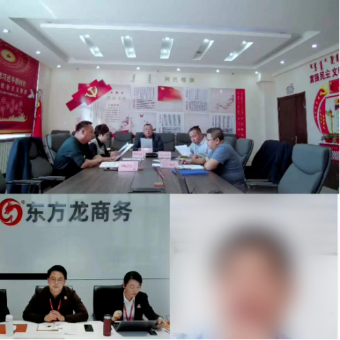 應(yīng)對(duì)疫情考驗(yàn)，招商“不打烊”，服務(wù)“不斷檔”！近日，集團(tuán)成功助推2家優(yōu)投資選址質(zhì)企業(yè)對(duì)接地方政府