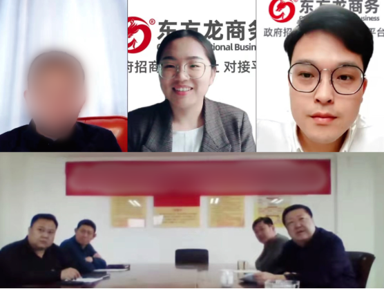 凝聚共識,加速推進!山東某地方政府成功對接新能源動力裝備擴建投資選址項目 凝聚共識,加速推進!山東某地方政府成功對接新能源動力裝備擴建投資選址項目