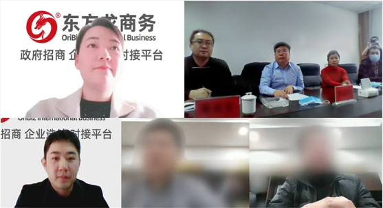 狠抓服務質(zhì)量，確保政企互聯(lián)渠道暢通！集團成功助推3家優(yōu)質(zhì)投資選址企業(yè)對接地方政府！