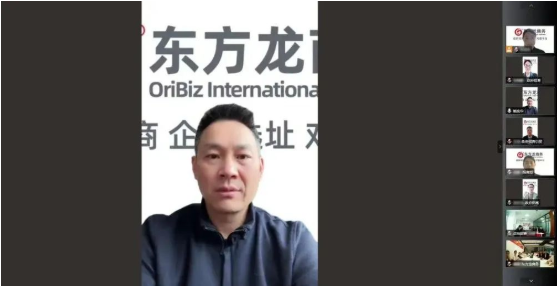 突破50！抗疫招商兩不誤！3月下旬，集團(tuán)成功通過56個優(yōu)質(zhì)投資選址項目