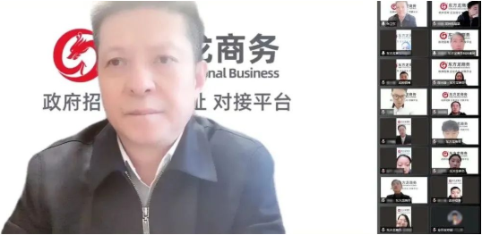 突破50！抗疫招商兩不誤！3月下旬，集團(tuán)成功通過56個優(yōu)質(zhì)投資選址項目