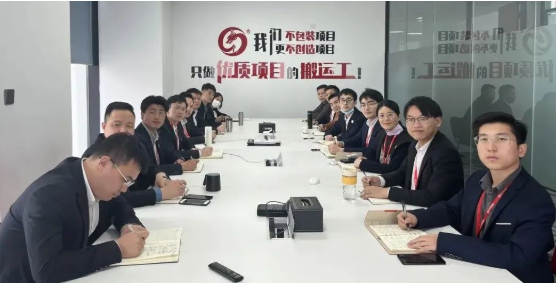 突破50！抗疫招商兩不誤！3月下旬，集團(tuán)成功通過56個優(yōu)質(zhì)投資選址項目