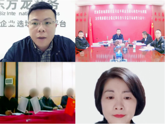 總投資6億！新疆某地方政府成功對接知名品牌鞋服生產(chǎn)投資選址項(xiàng)目
