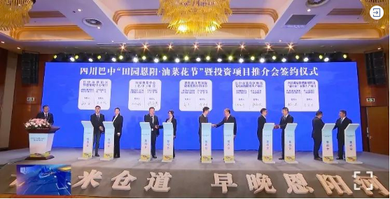 【委托招商運(yùn)營服務(wù)地圖】戰(zhàn)“疫”！戰(zhàn)力！戰(zhàn)績！打贏首季“開門紅”！