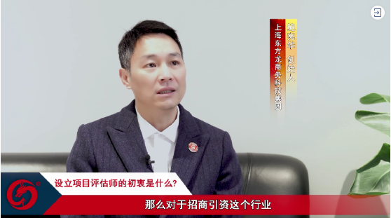 【委托招商運(yùn)營服務(wù)地圖】戰(zhàn)“疫”！戰(zhàn)力！戰(zhàn)績！打贏首季“開門紅”！