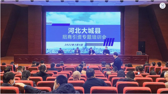 【委托招商運(yùn)營服務(wù)地圖】戰(zhàn)“疫”！戰(zhàn)力！戰(zhàn)績！打贏首季“開門紅”！