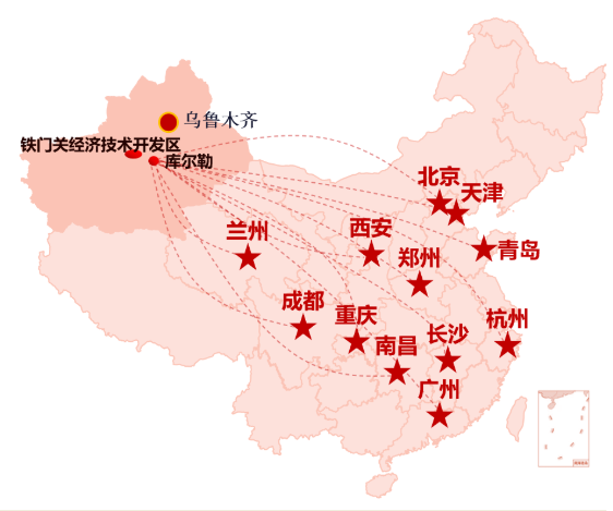 集團(tuán)全力助推新疆第二師鐵門關(guān)市委托招商引資，打造宜居宜業(yè)軍墾生態(tài)新城！