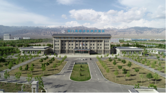 集團(tuán)全力助推新疆第二師鐵門關(guān)市委托招商引資，打造宜居宜業(yè)軍墾生態(tài)新城！