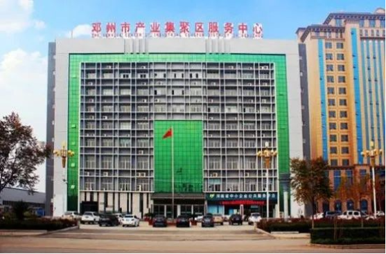 集團全力助推河南鄧州市委托招商引資，促進資源優(yōu)勢向主導產(chǎn)業(yè)集中轉(zhuǎn)化