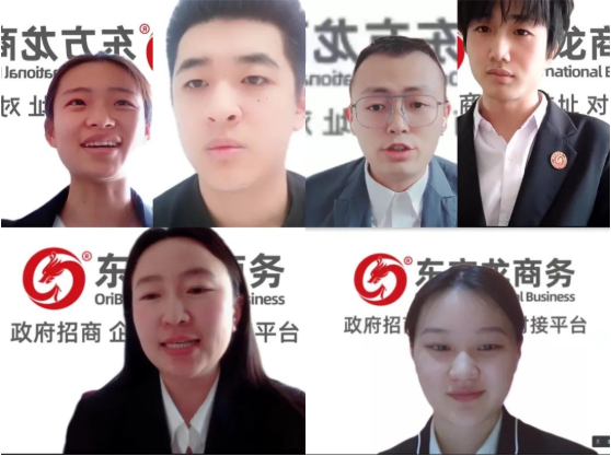 從“新”出發(fā)，向“心”而行！東方龍商務集團成功舉行為期3天的新員工入職招商培訓