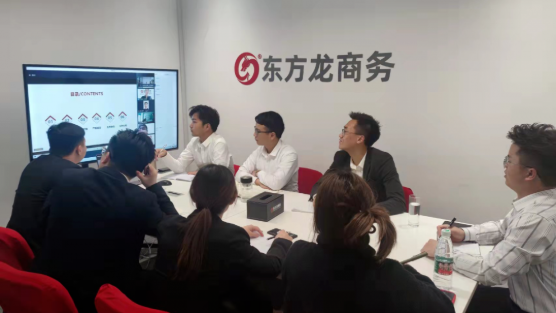 從“新”出發(fā)，向“心”而行！東方龍商務集團成功舉行為期3天的新員工入職招商培訓