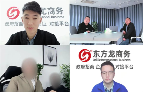 核心技術(shù)突破“卡脖子”難題！江蘇某地方政府成功對接高精尖電子芯片材料投資選址項目