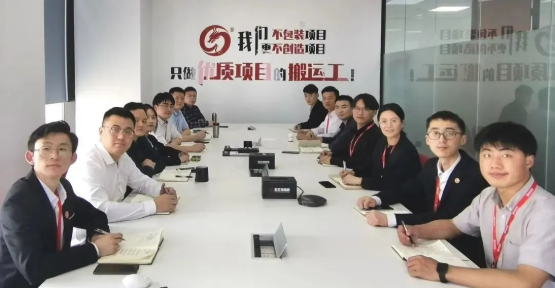 三地聯(lián)動、四輪驅動，確保招商精力不散、力度不減、熱度不降！4月上旬，集團成功通過39個優(yōu)質投資選址項目！