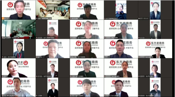 三地聯(lián)動、四輪驅動，確保招商精力不散、力度不減、熱度不降！4月上旬，集團成功通過39個優(yōu)質投資選址項目！