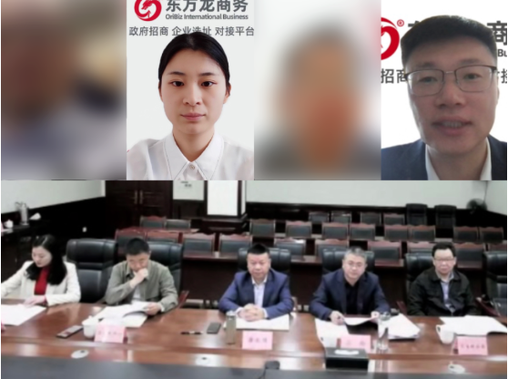 智造引領產(chǎn)業(yè)升級!四川某地方政府成功對接大型智能工業(yè)設備投資選址項目 智造引領產(chǎn)業(yè)升級!四川某地方政府成功對接大型智能工業(yè)設備投資選址項目