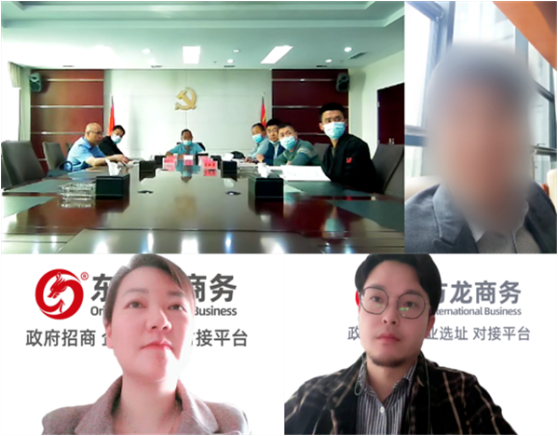 行業(yè)知名文旅品牌服務商！新疆某地方政府成功對接大型集團文旅投資選址項目
