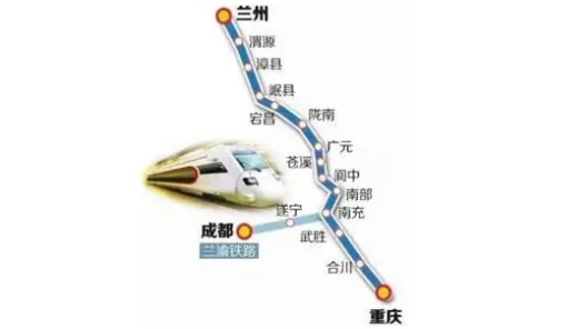 集團(tuán)全力助推甘肅隴南宕昌縣委托招商引資，以特色優(yōu)勢(shì)資源引領(lǐng)，培育綠色產(chǎn)業(yè)高質(zhì)量發(fā)展！
