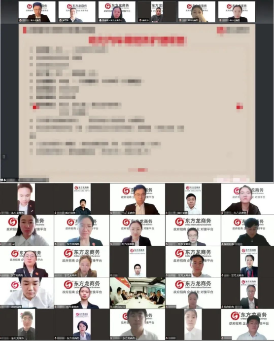 戰(zhàn)“疫”不松懈，開(kāi)發(fā)不停歇！4月中旬，集團(tuán)成功通過(guò)51個(gè)優(yōu)質(zhì)投資選址項(xiàng)目