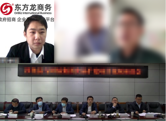 深挖合作內(nèi)涵，凝聚發(fā)展共識！陜西某地方政府縣長帶隊赴品牌食品多點布局投資選址項目企業(yè)考察調(diào)研