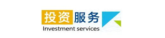 東方龍商務(wù)集團全力助推陜西定邊縣委托招商引資，開啟新時代定邊現(xiàn)代化建設(shè)新征程