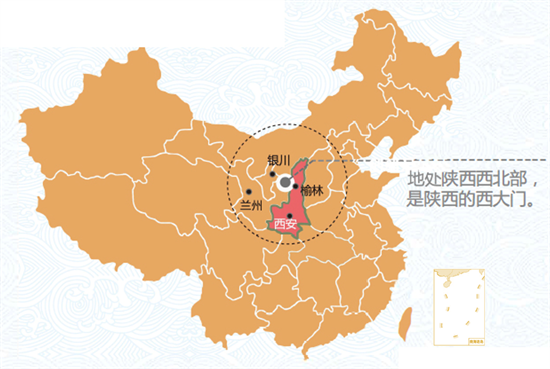 東方龍商務(wù)集團全力助推陜西定邊縣委托招商引資，開啟新時代定邊現(xiàn)代化建設(shè)新征程