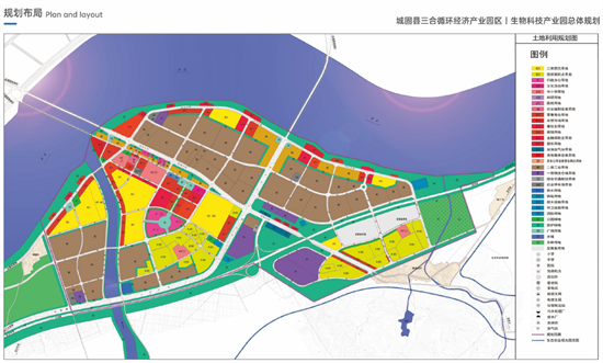 集團全力助推陜西省城固縣委托招商引資，打造百億級產(chǎn)業(yè)集群