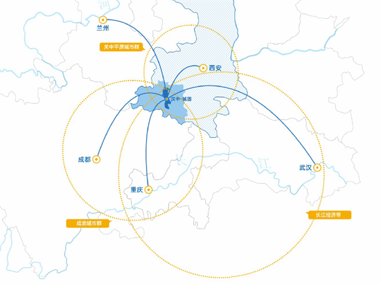 集團全力助推陜西省城固縣委托招商引資，打造百億級產(chǎn)業(yè)集群
