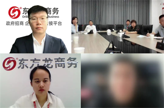 4月28日，集團成功助推湖南某地方政府對接高精尖裝備制造投資選址項目！