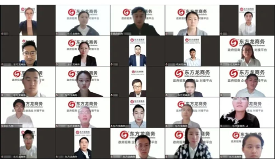 洞悉需求、強(qiáng)化業(yè)務(wù)、精準(zhǔn)開(kāi)發(fā)！4月下旬，集團(tuán)成功通過(guò)37個(gè)優(yōu)質(zhì)投資選址項(xiàng)目！