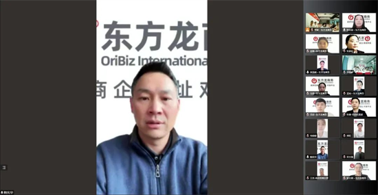 洞悉需求、強(qiáng)化業(yè)務(wù)、精準(zhǔn)開(kāi)發(fā)！4月下旬，集團(tuán)成功通過(guò)37個(gè)優(yōu)質(zhì)投資選址項(xiàng)目！
