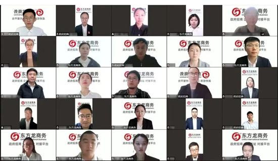 洞悉需求、強(qiáng)化業(yè)務(wù)、精準(zhǔn)開(kāi)發(fā)！4月下旬，集團(tuán)成功通過(guò)37個(gè)優(yōu)質(zhì)投資選址項(xiàng)目！