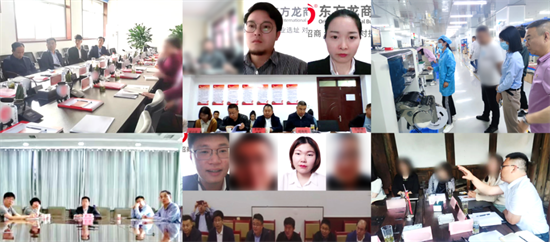 【委托招商運(yùn)營服務(wù)地圖】加強(qiáng)重大項目開發(fā)跟進(jìn)力度，打響“雙過半”攻堅戰(zhàn)！