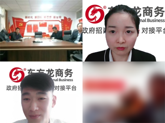 省級(jí)重點(diǎn)龍頭企業(yè)！寧夏某地方政府成功對(duì)接大型畜牧養(yǎng)殖加工投資選址項(xiàng)目