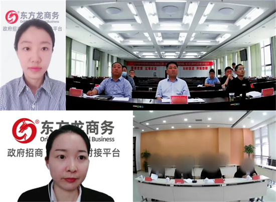 5月11日，集團(tuán)成功助推甘肅某地方政府對(duì)接智慧農(nóng)業(yè)基地投資選址項(xiàng)目