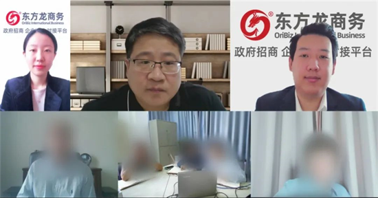 5月17日，集團(tuán)成功助推安徽某地方政府對(duì)接合資新材料擴(kuò)建投資選址項(xiàng)目