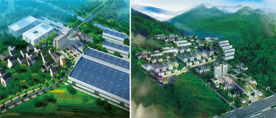 集團(tuán)全力助推湖南吉首市委托招商招商引資，打造產(chǎn)業(yè)發(fā)展新地標(biāo)