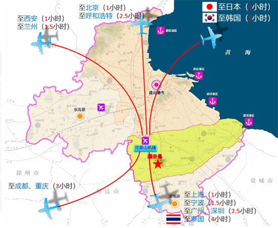 集團全力助推江蘇灌云經(jīng)濟開發(fā)區(qū)委托招商引資，“一區(qū)多園”跨越發(fā)展