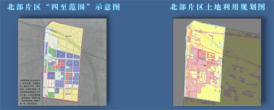 集團全力助推江蘇灌云經(jīng)濟開發(fā)區(qū)委托招商引資，“一區(qū)多園”跨越發(fā)展
