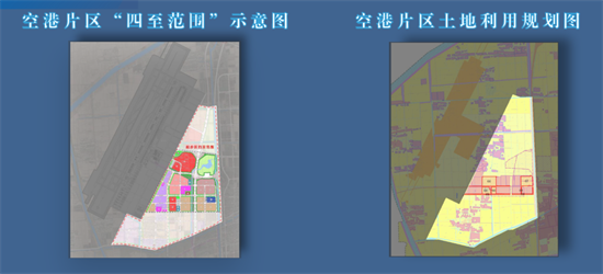 集團全力助推江蘇灌云經(jīng)濟開發(fā)區(qū)委托招商引資，“一區(qū)多園”跨越發(fā)展