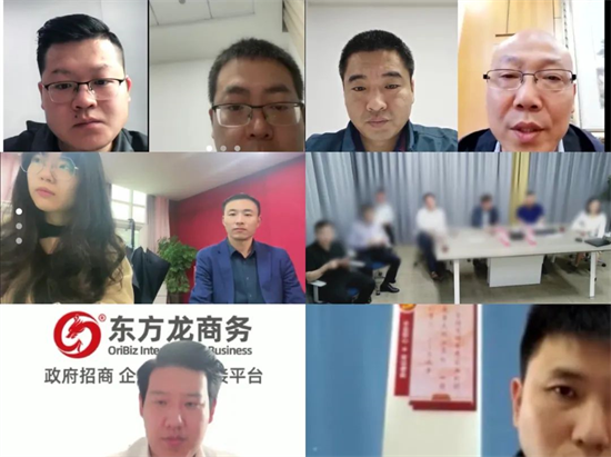 5月19日，集團成功助推重慶某地方政府對接國企鋁型材投資選址項目