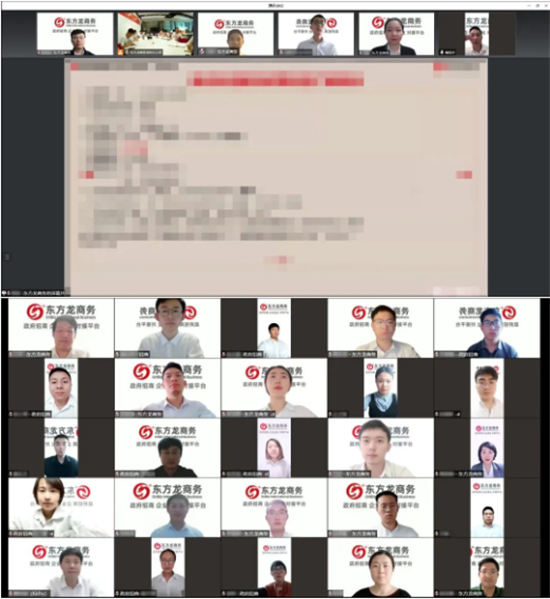 量質(zhì)并舉，速效并重！5月中旬，集團(tuán)成功通過(guò)43個(gè)優(yōu)質(zhì)投資選址項(xiàng)目
