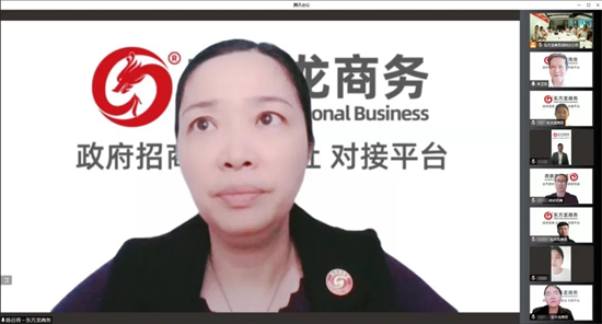 量質(zhì)并舉，速效并重！5月中旬，集團(tuán)成功通過(guò)43個(gè)優(yōu)質(zhì)投資選址項(xiàng)目