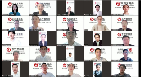量質(zhì)并舉，速效并重！5月中旬，集團(tuán)成功通過(guò)43個(gè)優(yōu)質(zhì)投資選址項(xiàng)目