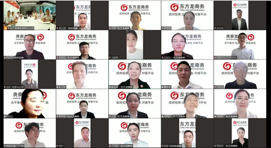量質(zhì)并舉，速效并重！5月中旬，集團(tuán)成功通過(guò)43個(gè)優(yōu)質(zhì)投資選址項(xiàng)目
