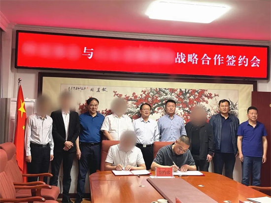 總投資43億，年產值達100億！集團推動大型集團建筑材料全產業(yè)鏈投資選址項目在甘肅酒泉阿克塞縣開工建設