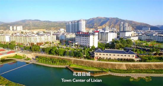 集團(tuán)全力助推甘肅隴南禮縣委托招商引資，以特色產(chǎn)業(yè)招引，推動(dòng)地方經(jīng)濟(jì)蓬勃發(fā)展！