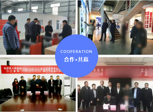 總投資20億，設(shè)備已進(jìn)廠！行業(yè)龍頭機(jī)電設(shè)備產(chǎn)業(yè)鏈投資選址項(xiàng)目方攜手河南臨潁縣打造“智”造領(lǐng)域新標(biāo)桿