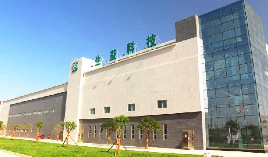 集團全力助推陜西咸陽高新技術(shù)產(chǎn)業(yè)開發(fā)區(qū)委托招商引資，做大做強四大主導(dǎo)產(chǎn)業(yè)集群！